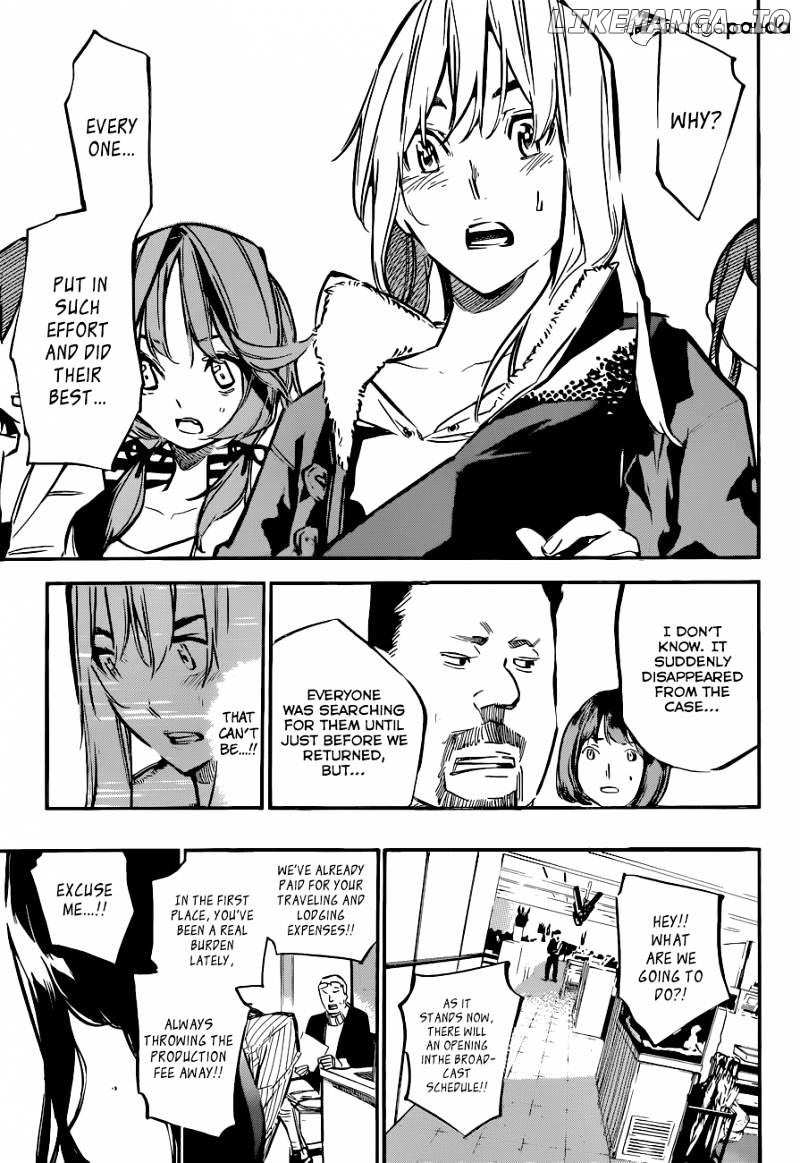 Akb49 – Renai Kinshi Jourei chapter 152 - page 6