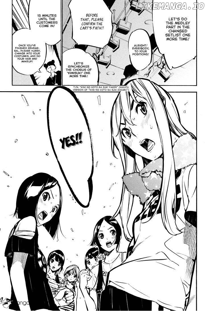 Akb49 – Renai Kinshi Jourei chapter 189 - page 5