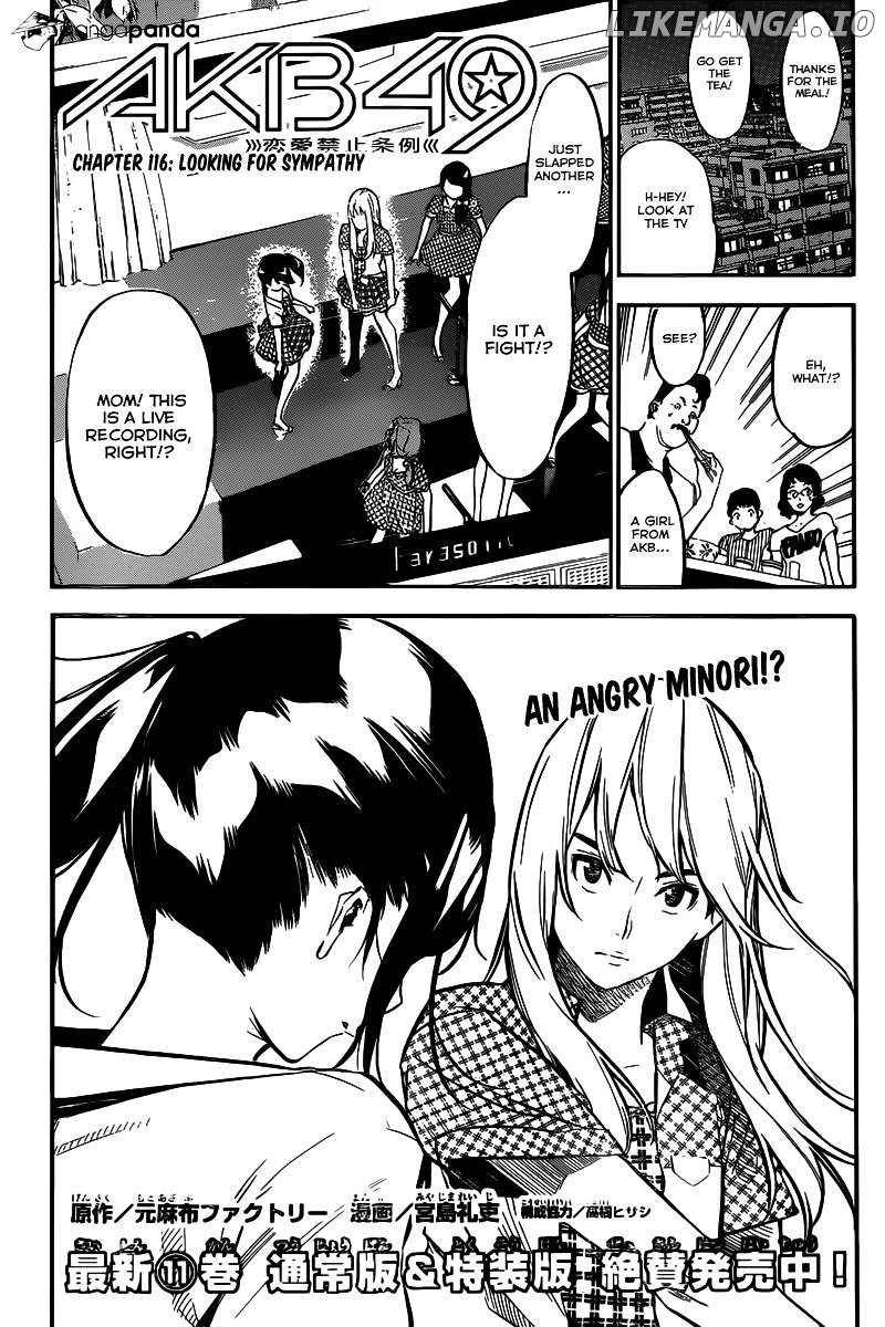 Akb49 – Renai Kinshi Jourei chapter 116 - page 2