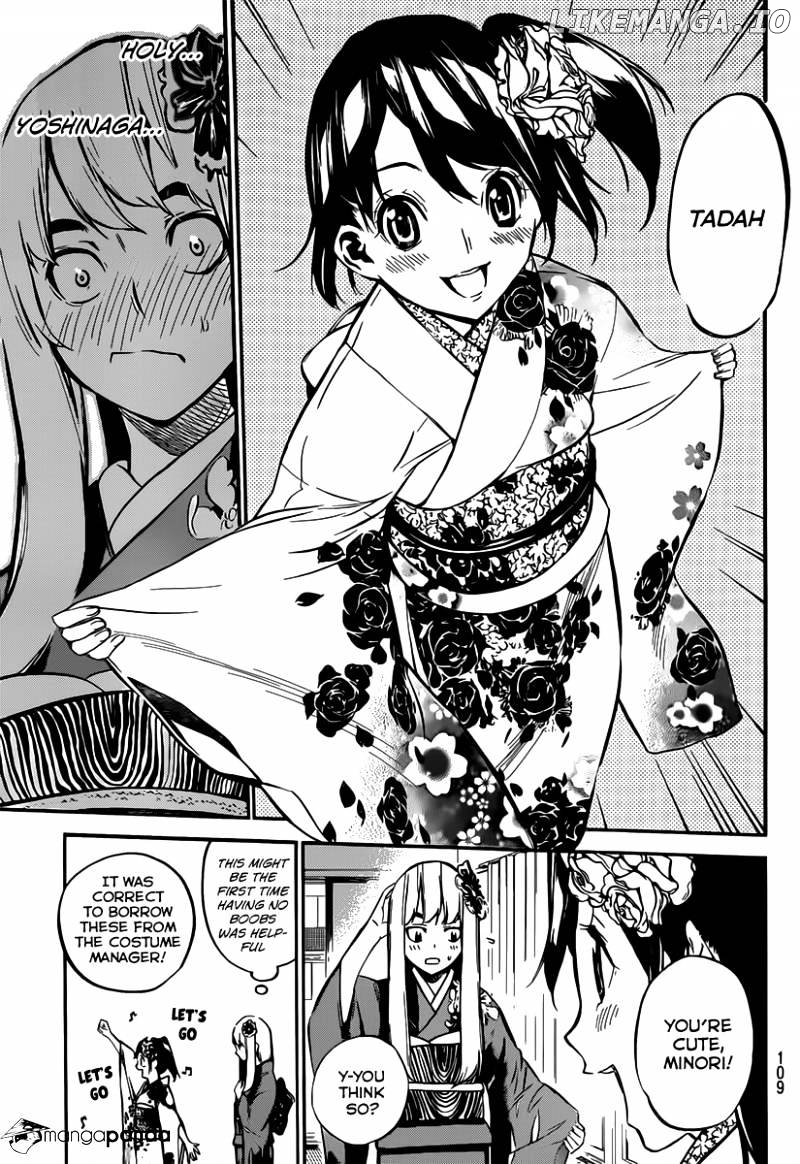 Akb49 – Renai Kinshi Jourei chapter 81 - page 7
