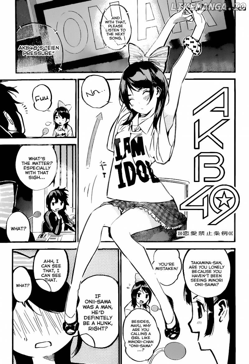 Akb49 – Renai Kinshi Jourei chapter 153 - page 2