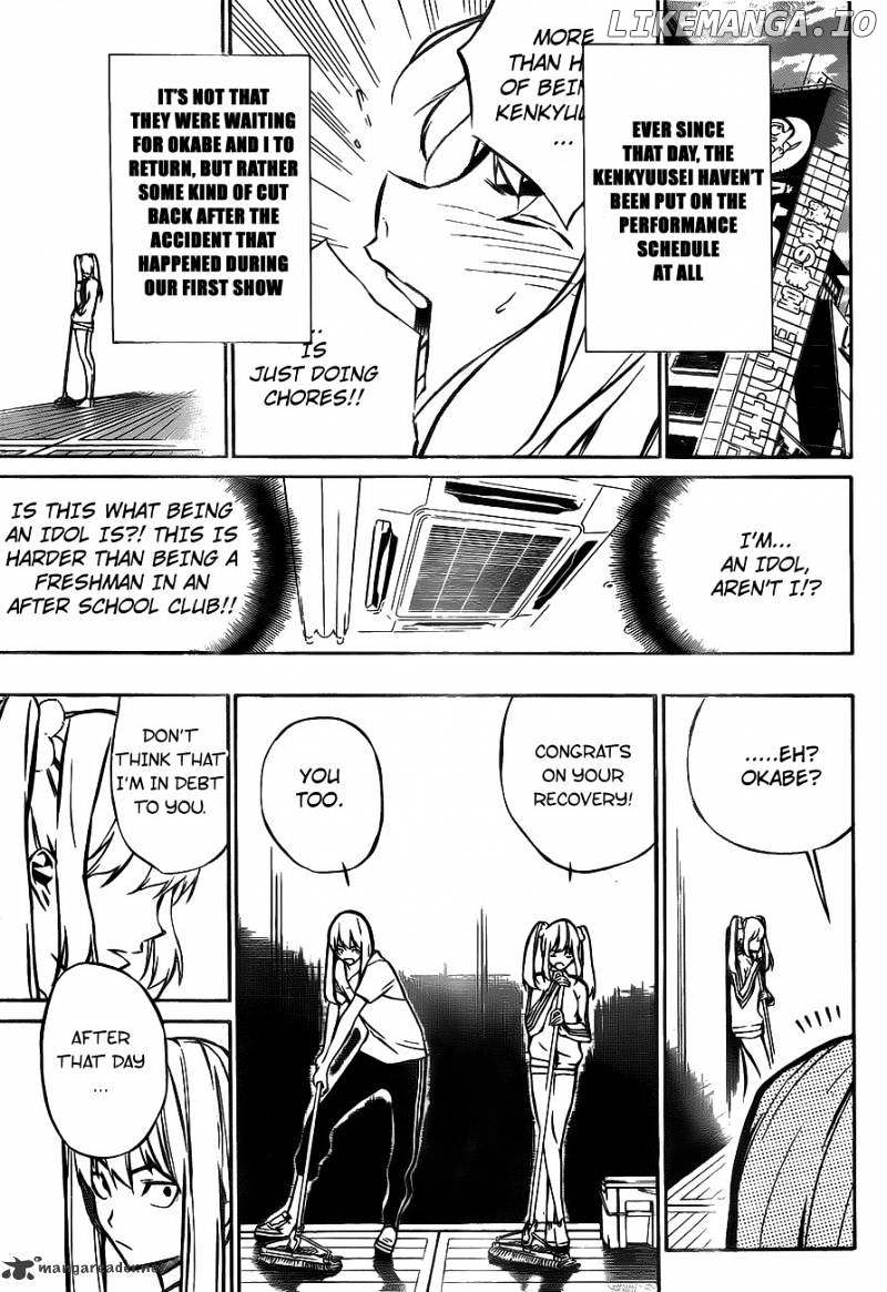 Akb49 – Renai Kinshi Jourei chapter 12 - page 3