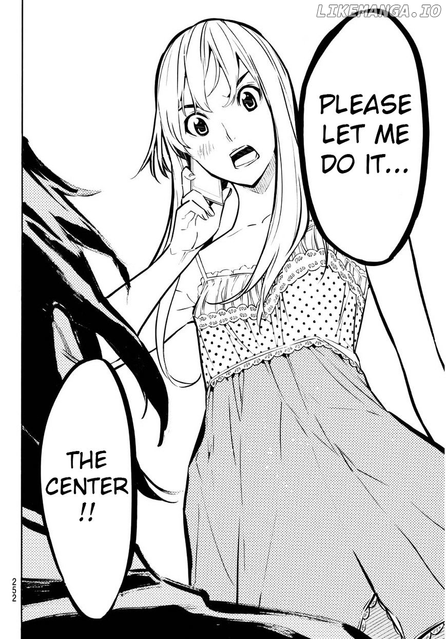 Akb49 – Renai Kinshi Jourei chapter 224 - page 11