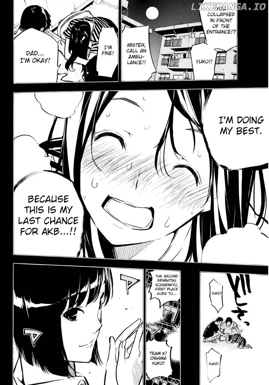 Akb49 – Renai Kinshi Jourei chapter 224 - page 17