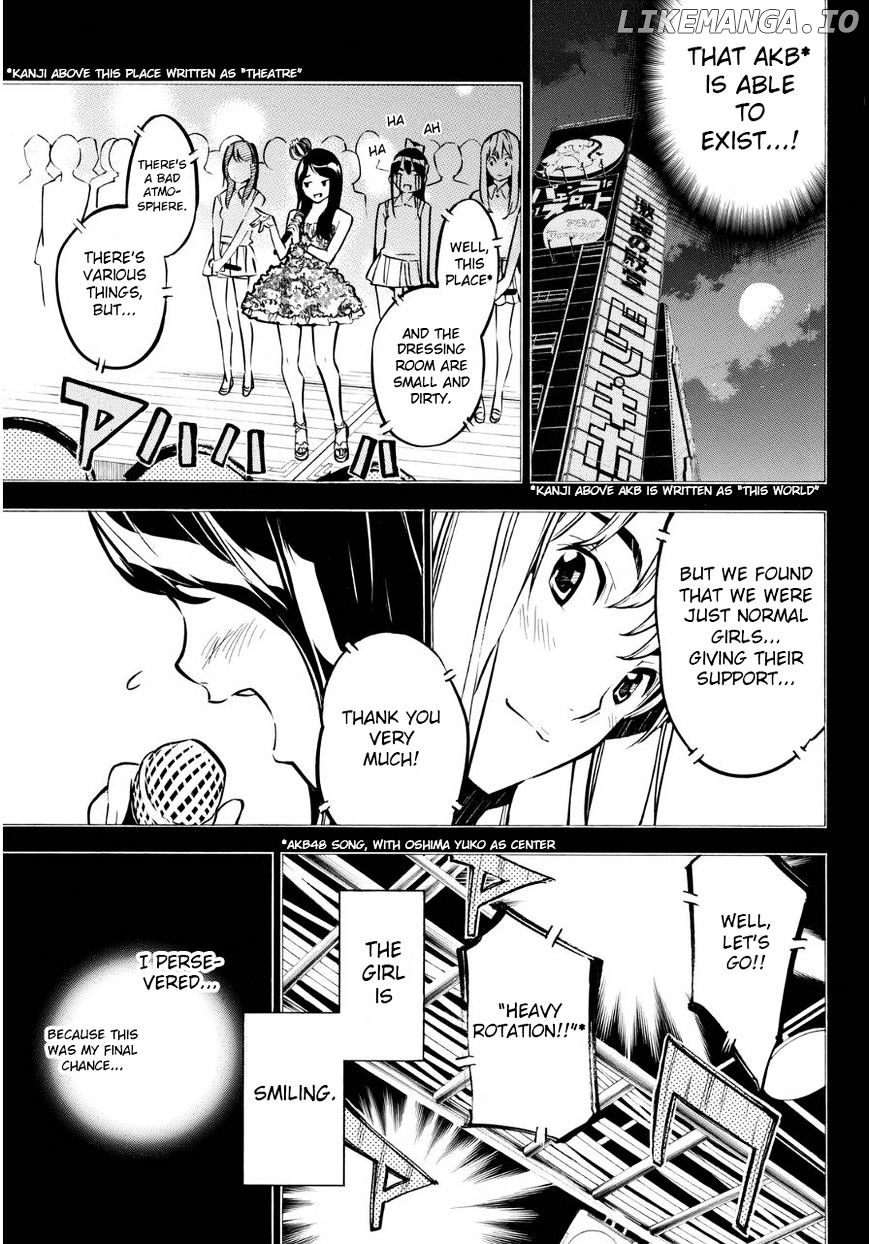 Akb49 – Renai Kinshi Jourei chapter 224 - page 20