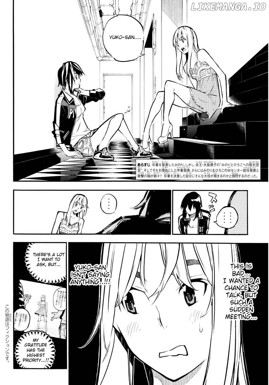 Akb49 – Renai Kinshi Jourei chapter 224 - page 3