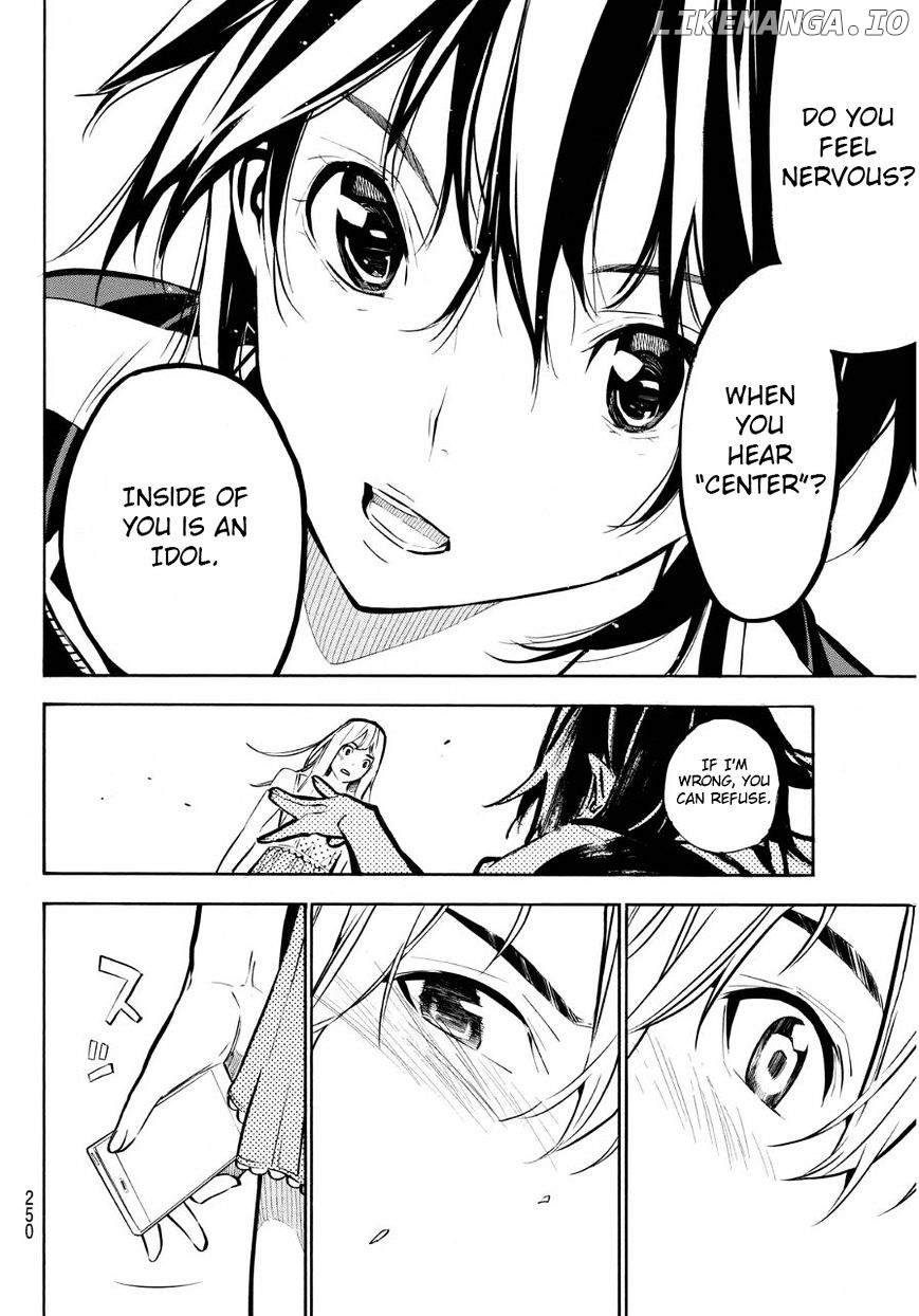 Akb49 – Renai Kinshi Jourei chapter 224 - page 9