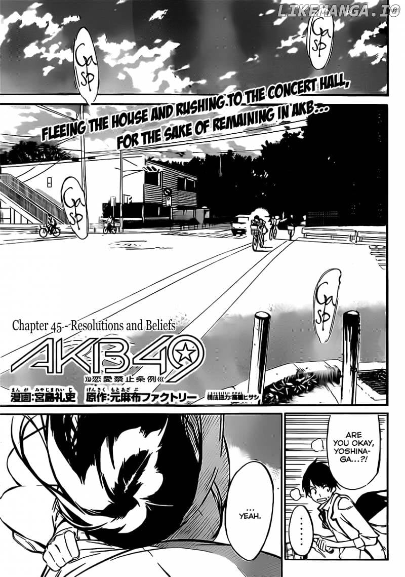 Akb49 – Renai Kinshi Jourei chapter 45 - page 2