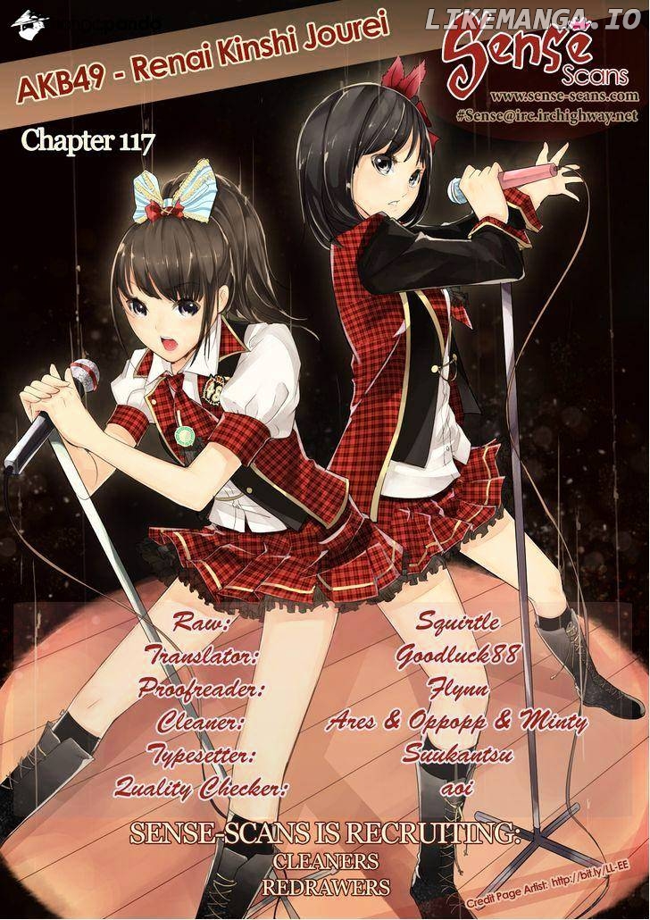 Akb49 – Renai Kinshi Jourei chapter 117 - page 1