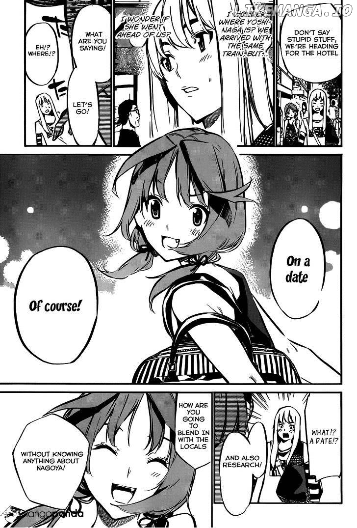Akb49 – Renai Kinshi Jourei chapter 117 - page 4