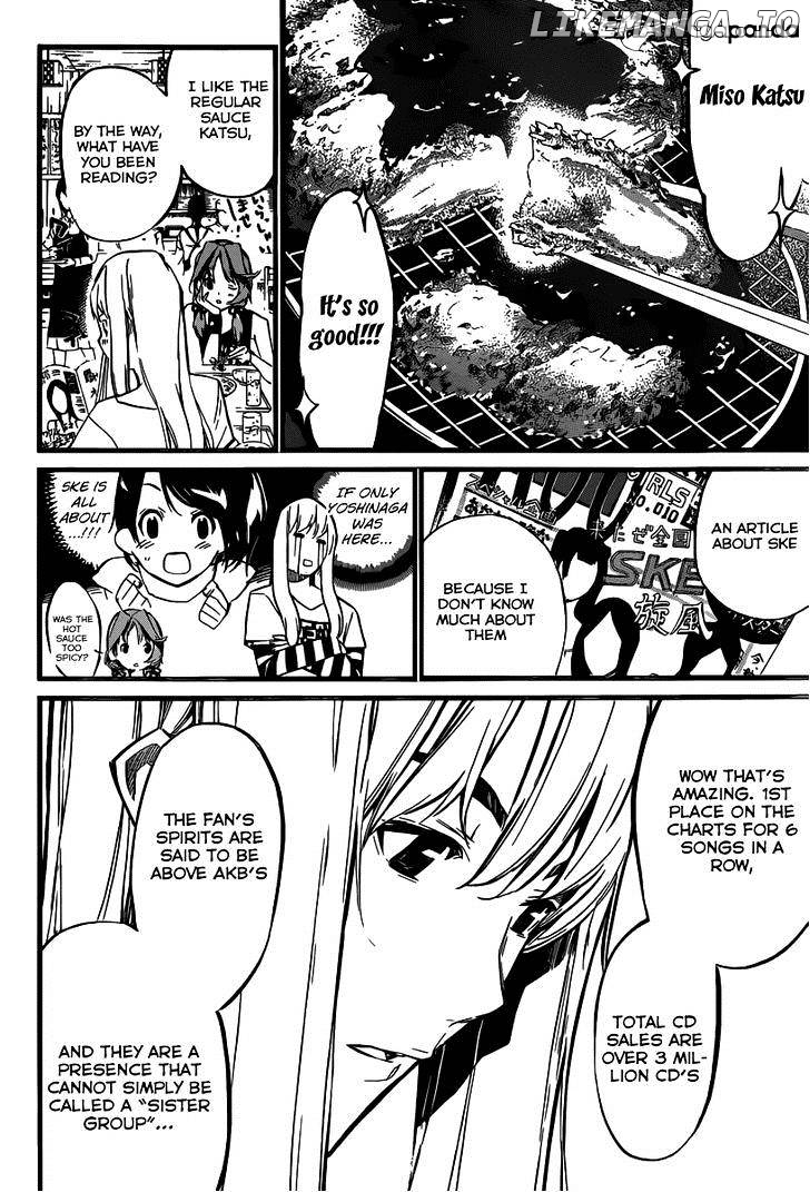 Akb49 – Renai Kinshi Jourei chapter 117 - page 7