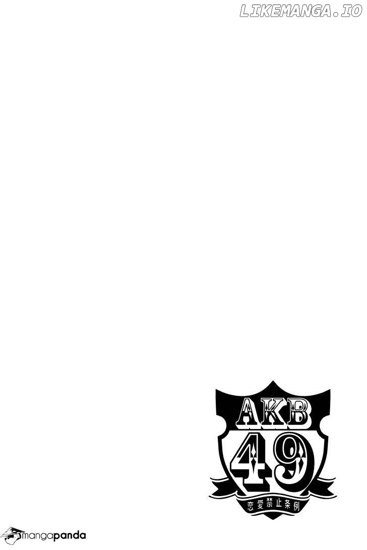 Akb49 – Renai Kinshi Jourei chapter 190 - page 21