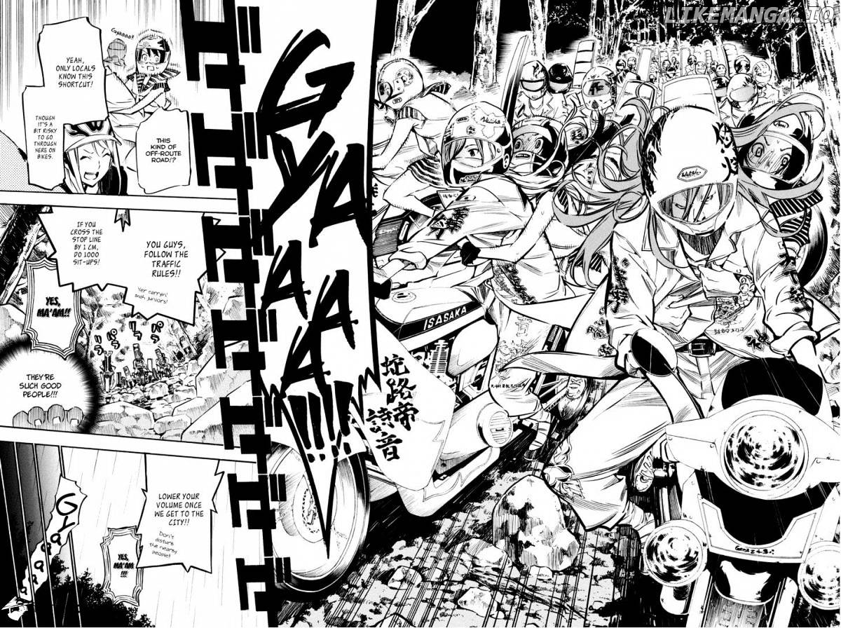 Akb49 – Renai Kinshi Jourei chapter 190 - page 6