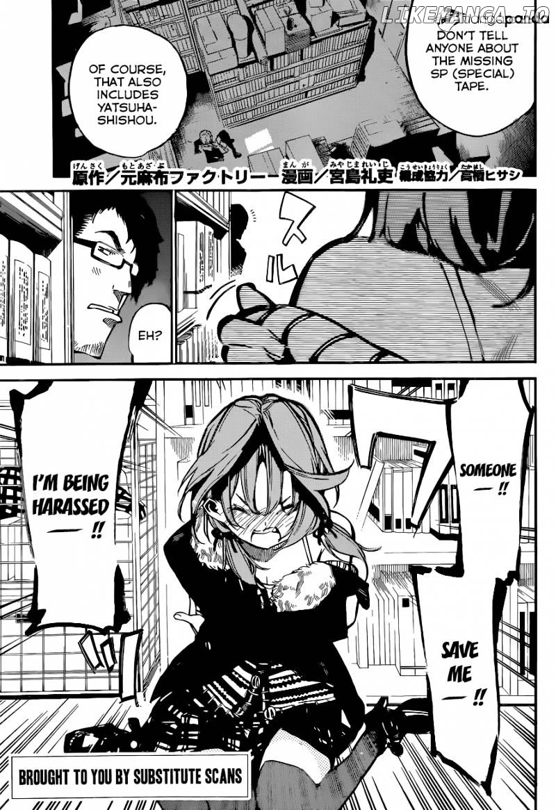 Akb49 – Renai Kinshi Jourei chapter 154 - page 2