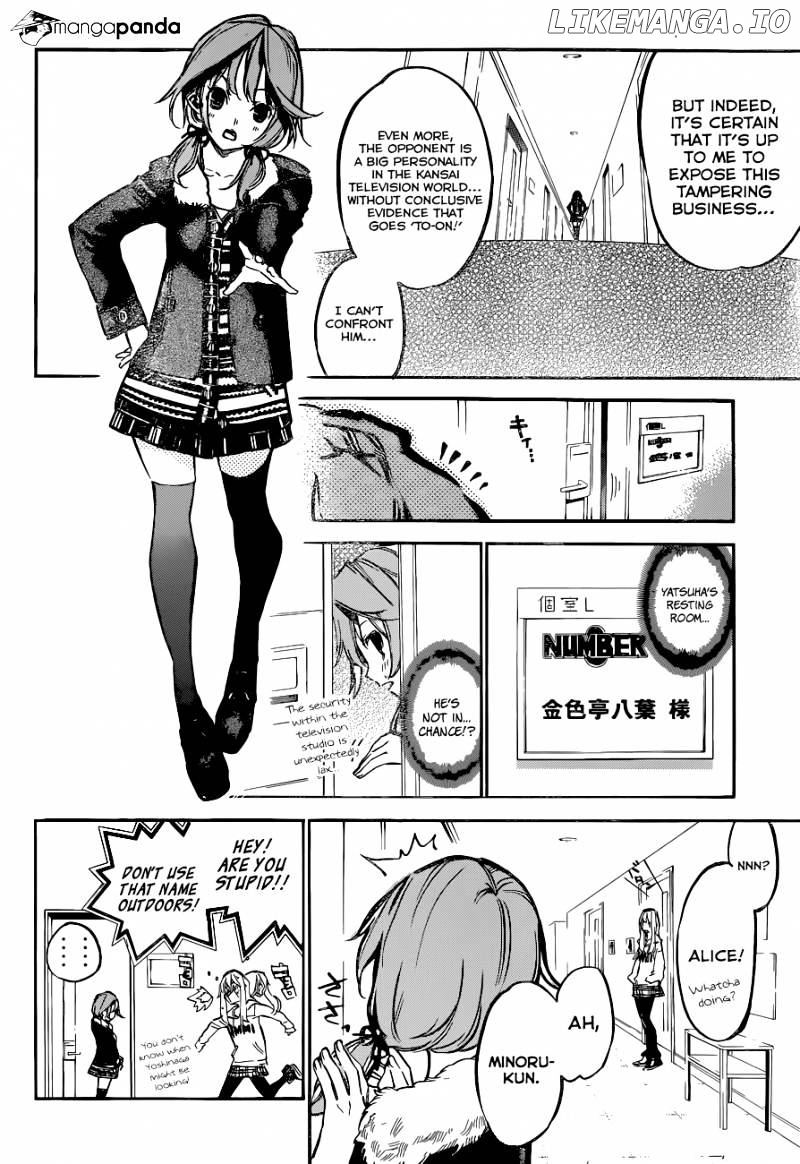Akb49 – Renai Kinshi Jourei chapter 154 - page 5