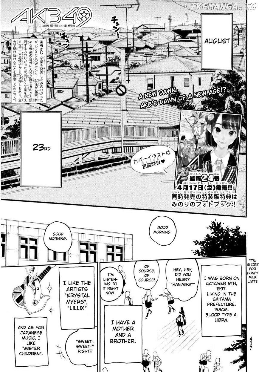 Akb49 – Renai Kinshi Jourei chapter 225 - page 2