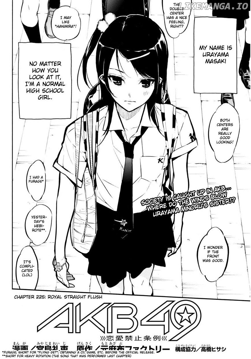 Akb49 – Renai Kinshi Jourei chapter 225 - page 3