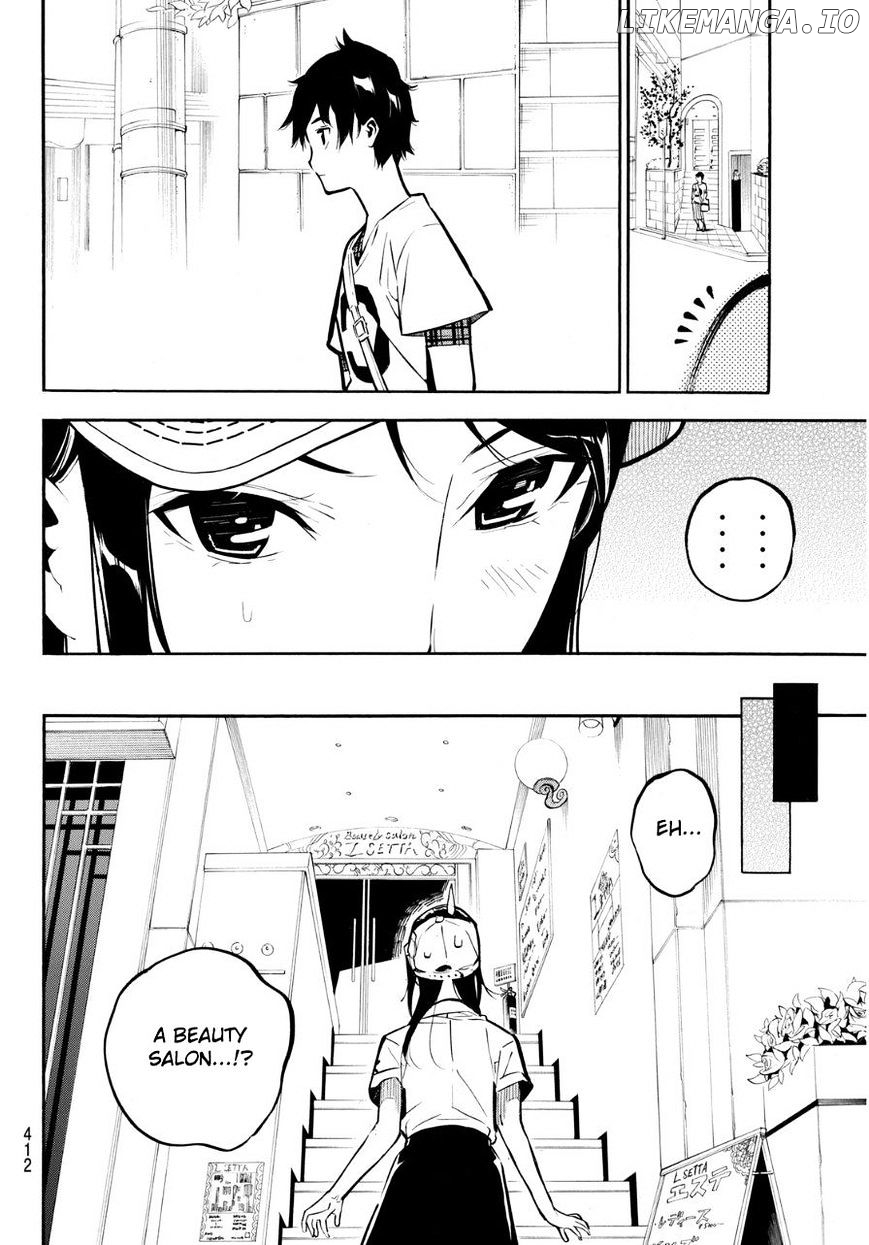 Akb49 – Renai Kinshi Jourei chapter 225 - page 7