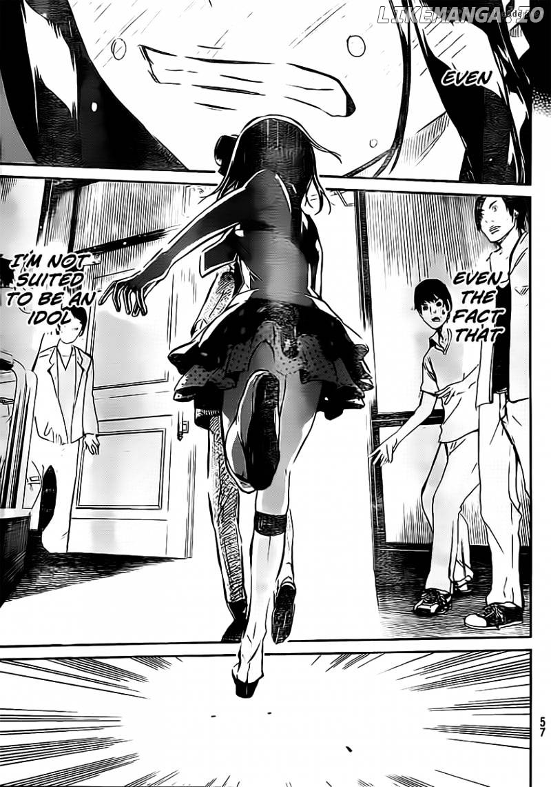 Akb49 – Renai Kinshi Jourei chapter 46 - page 4