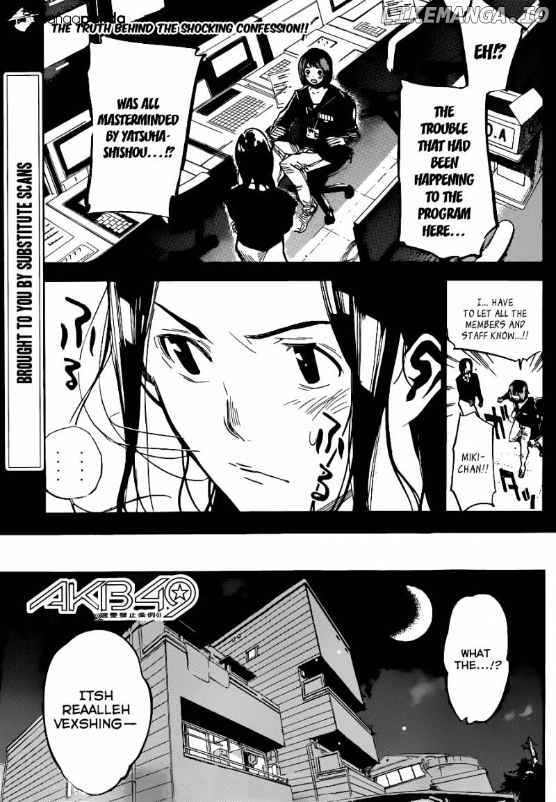 Akb49 – Renai Kinshi Jourei chapter 155 - page 2