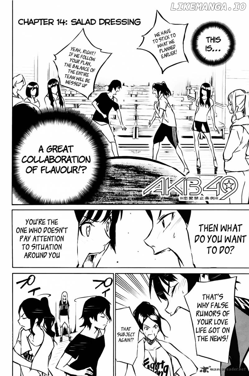Akb49 – Renai Kinshi Jourei chapter 14 - page 3