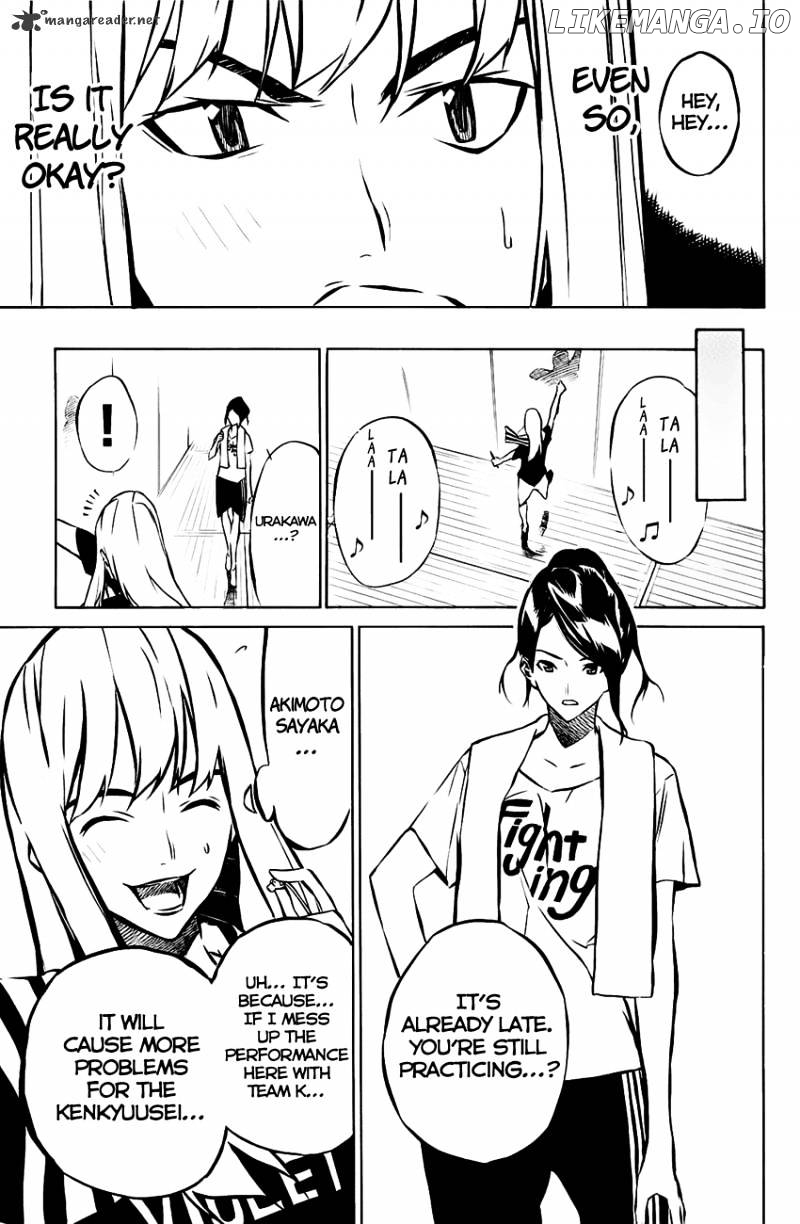 Akb49 – Renai Kinshi Jourei chapter 14 - page 4