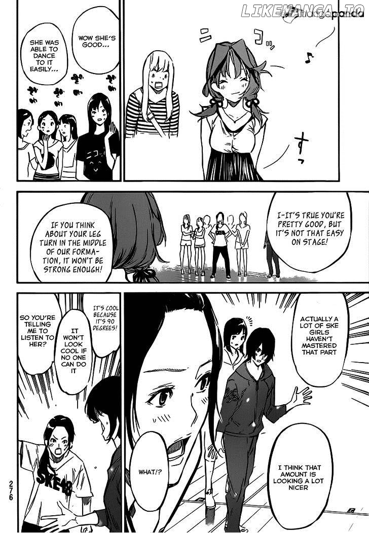 Akb49 – Renai Kinshi Jourei chapter 118 - page 5