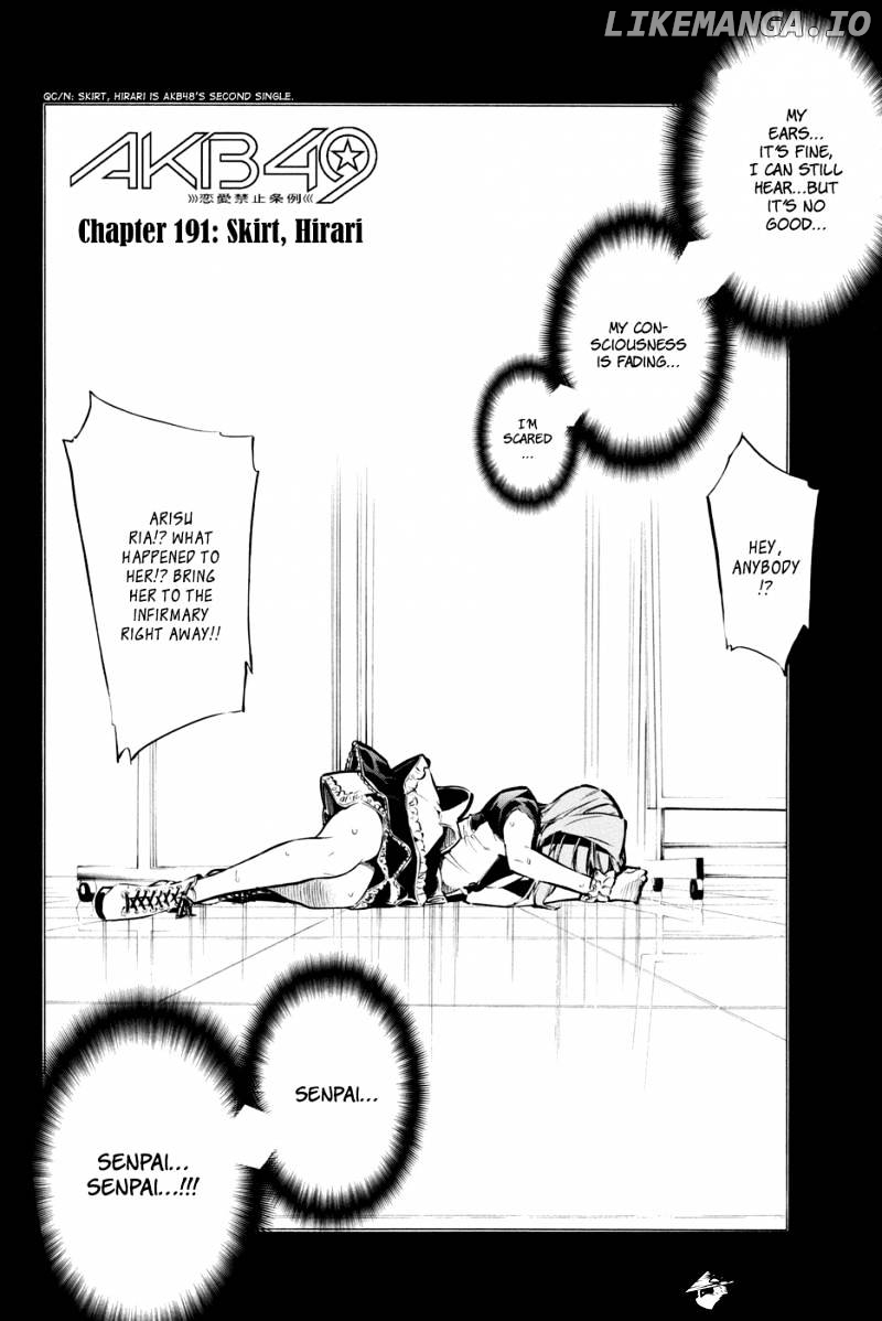 Akb49 – Renai Kinshi Jourei chapter 191 - page 4