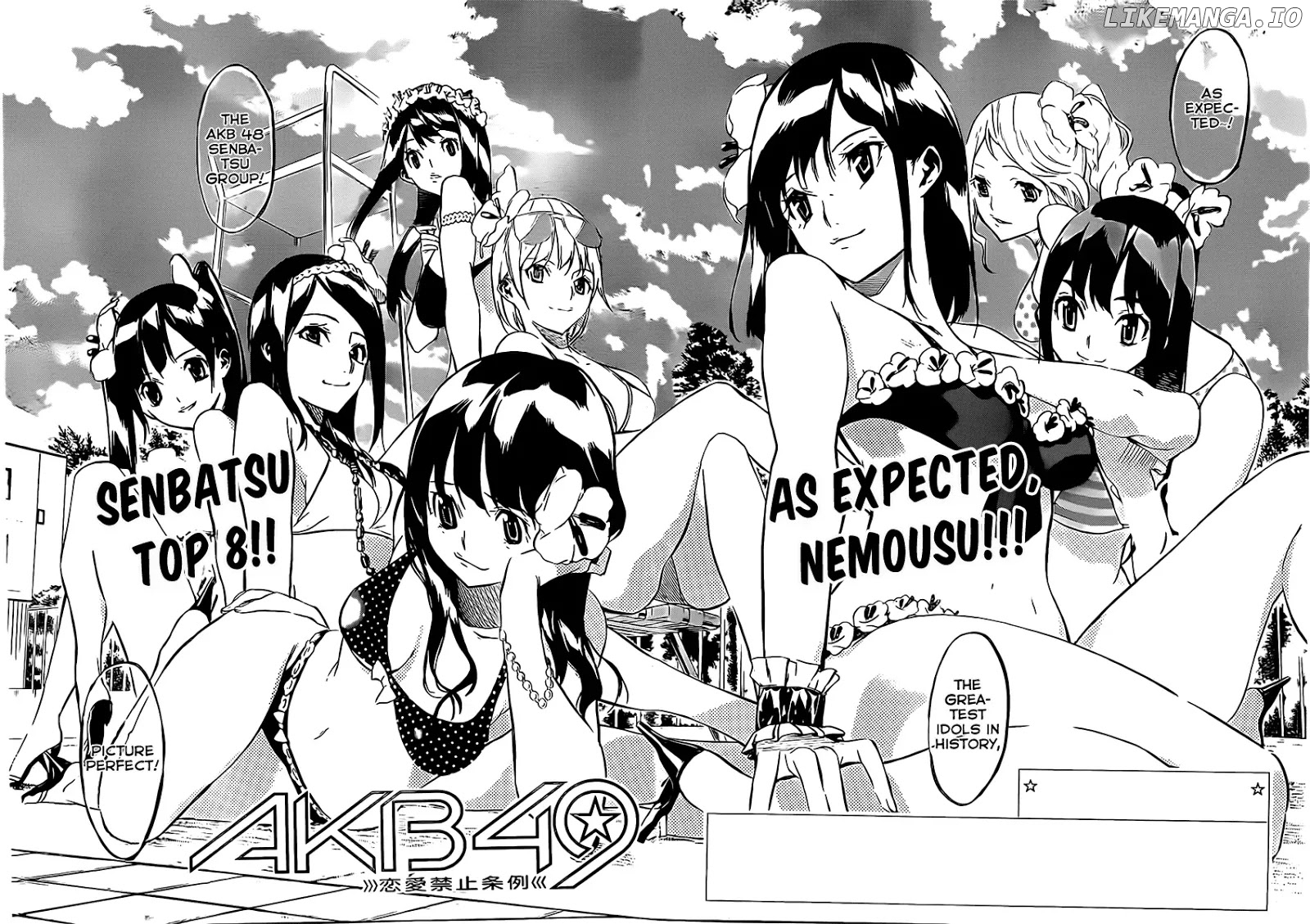 Akb49 – Renai Kinshi Jourei chapter 46.5 - page 4