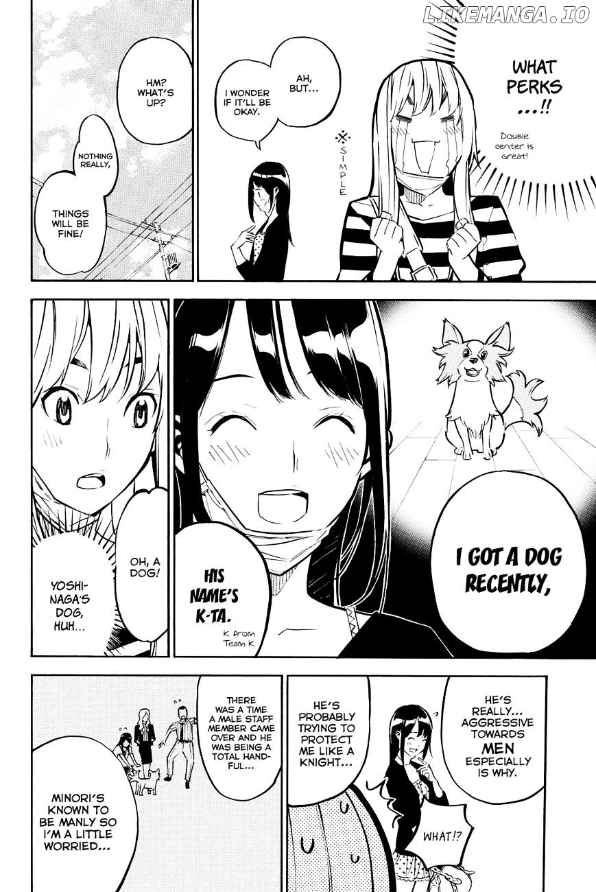 Akb49 – Renai Kinshi Jourei chapter 226 - page 5