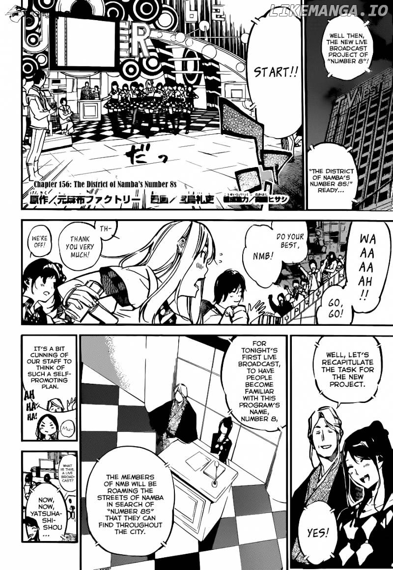 Akb49 – Renai Kinshi Jourei chapter 156 - page 3