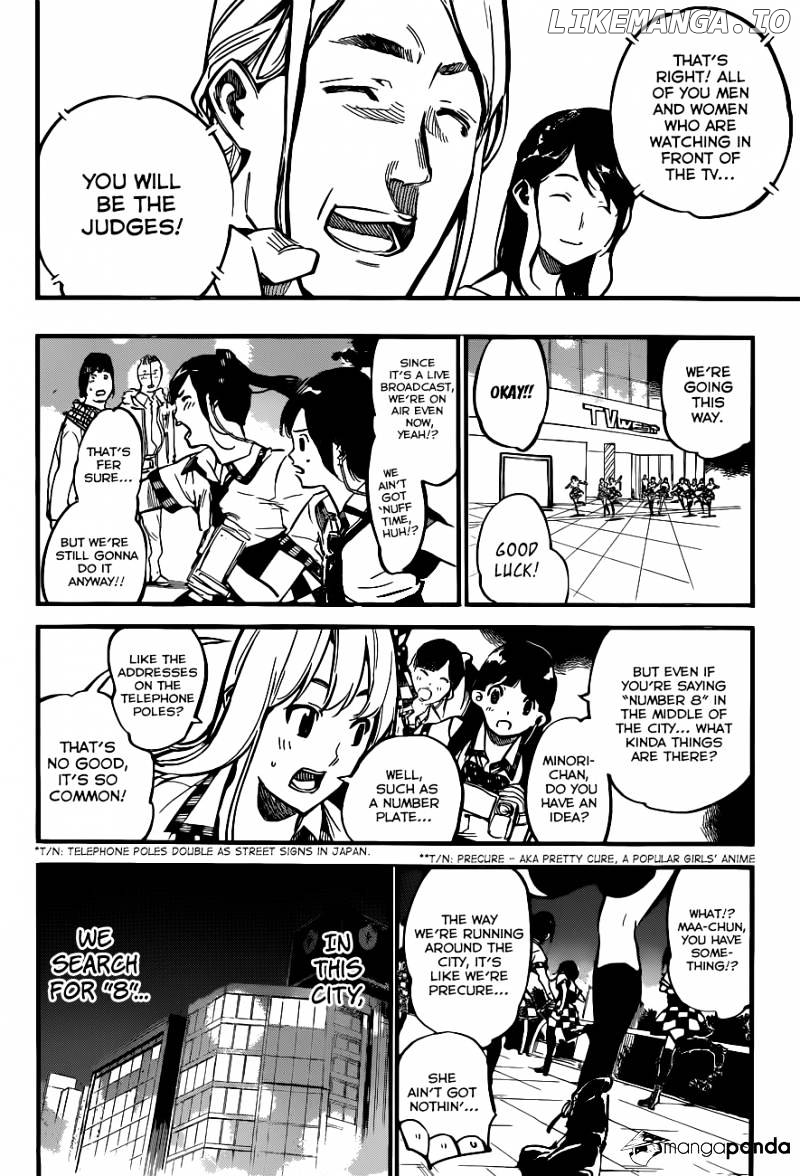 Akb49 – Renai Kinshi Jourei chapter 156 - page 5