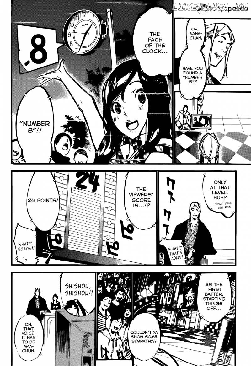 Akb49 – Renai Kinshi Jourei chapter 156 - page 7