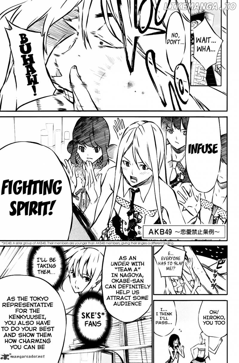 Akb49 – Renai Kinshi Jourei chapter 15 - page 2