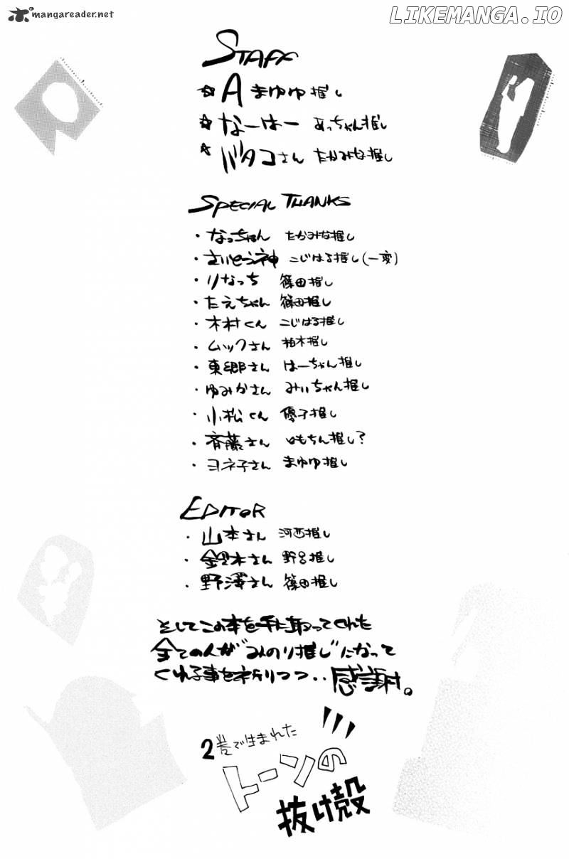Akb49 – Renai Kinshi Jourei chapter 15 - page 21