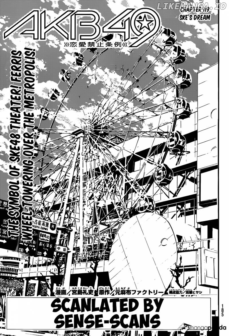 Akb49 – Renai Kinshi Jourei chapter 119 - page 2