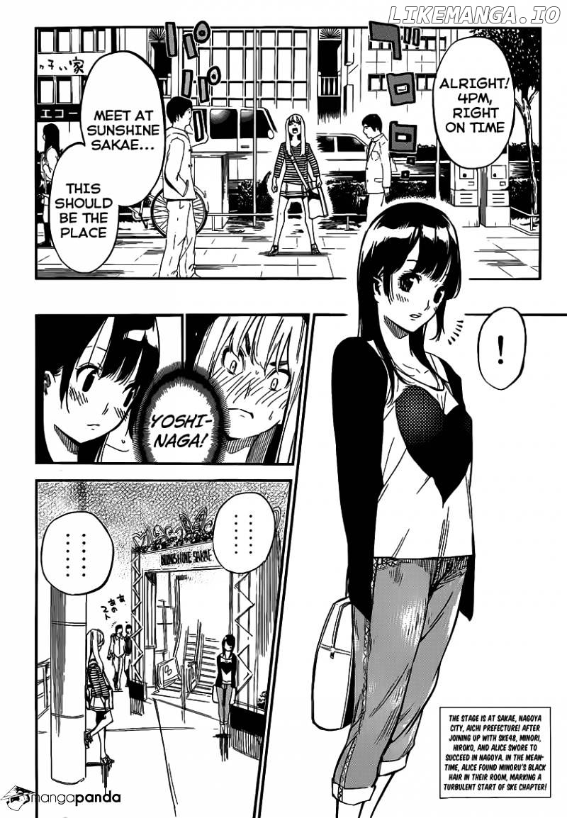 Akb49 – Renai Kinshi Jourei chapter 119 - page 3