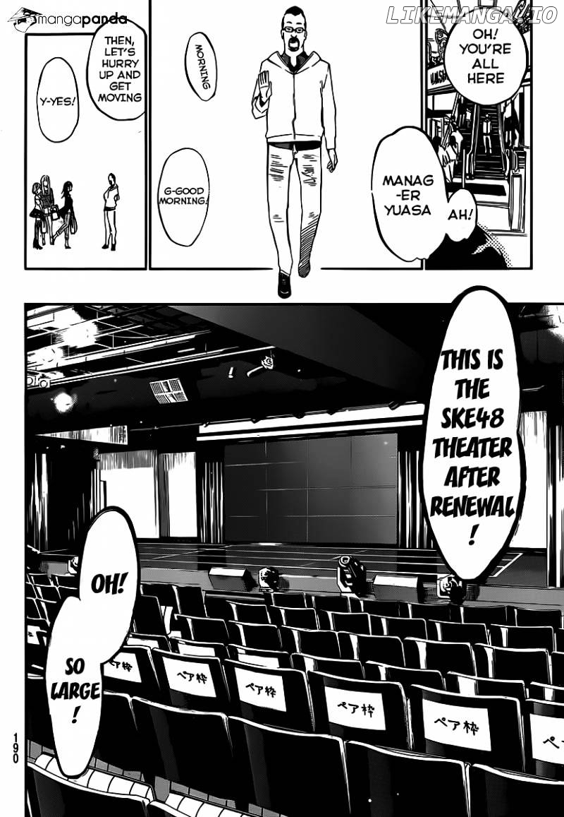 Akb49 – Renai Kinshi Jourei chapter 119 - page 7