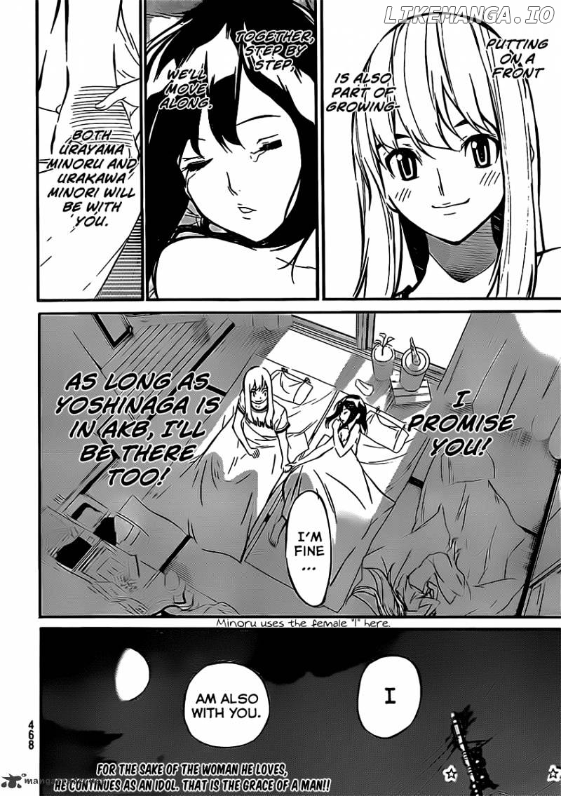 Akb49 – Renai Kinshi Jourei chapter 47 - page 21