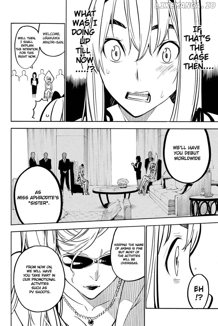 Akb49 – Renai Kinshi Jourei chapter 227 - page 17
