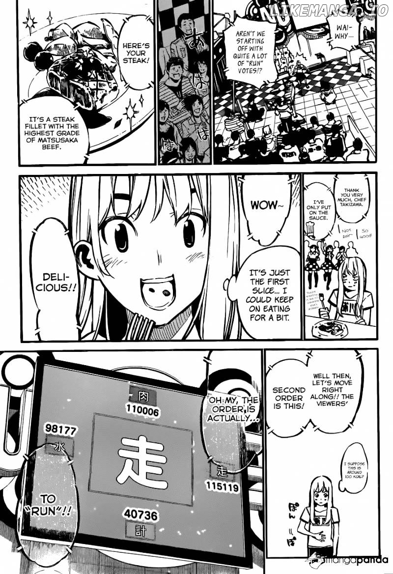 Akb49 – Renai Kinshi Jourei chapter 157 - page 10