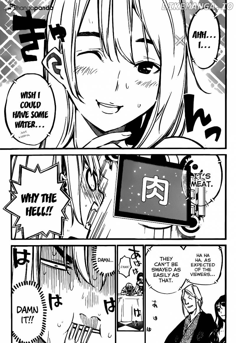 Akb49 – Renai Kinshi Jourei chapter 157 - page 12