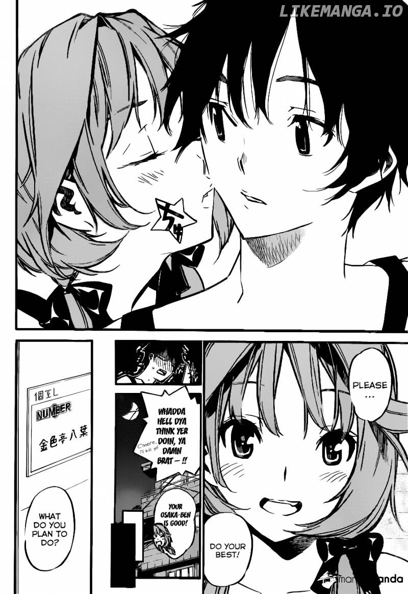Akb49 – Renai Kinshi Jourei chapter 157 - page 7