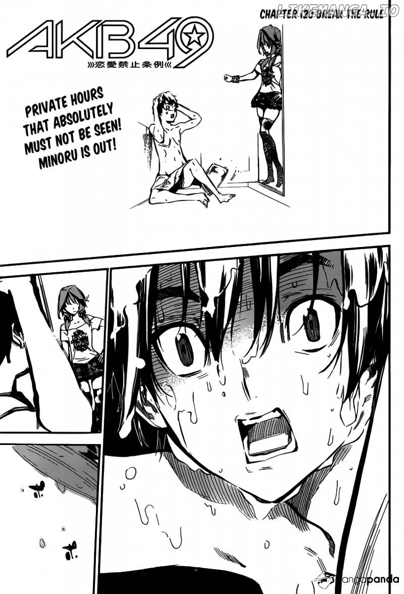 Akb49 – Renai Kinshi Jourei chapter 120 - page 2