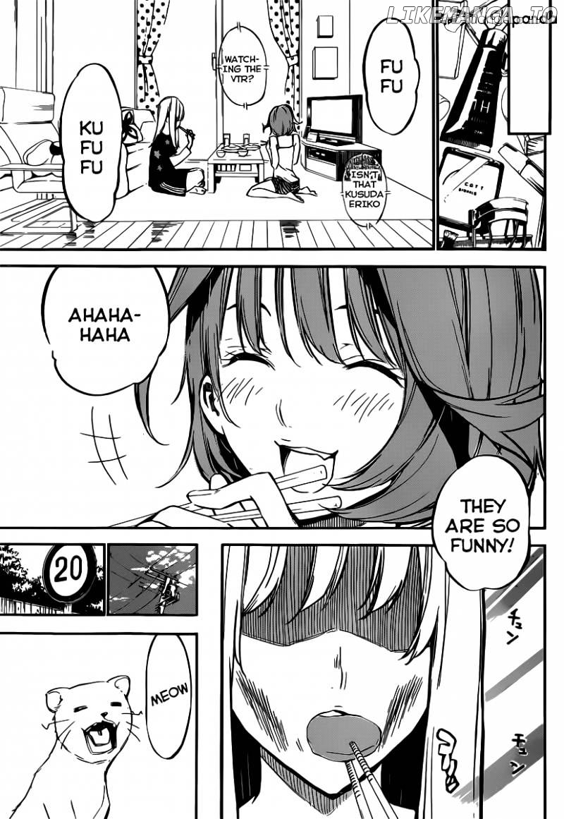 Akb49 – Renai Kinshi Jourei chapter 120 - page 6