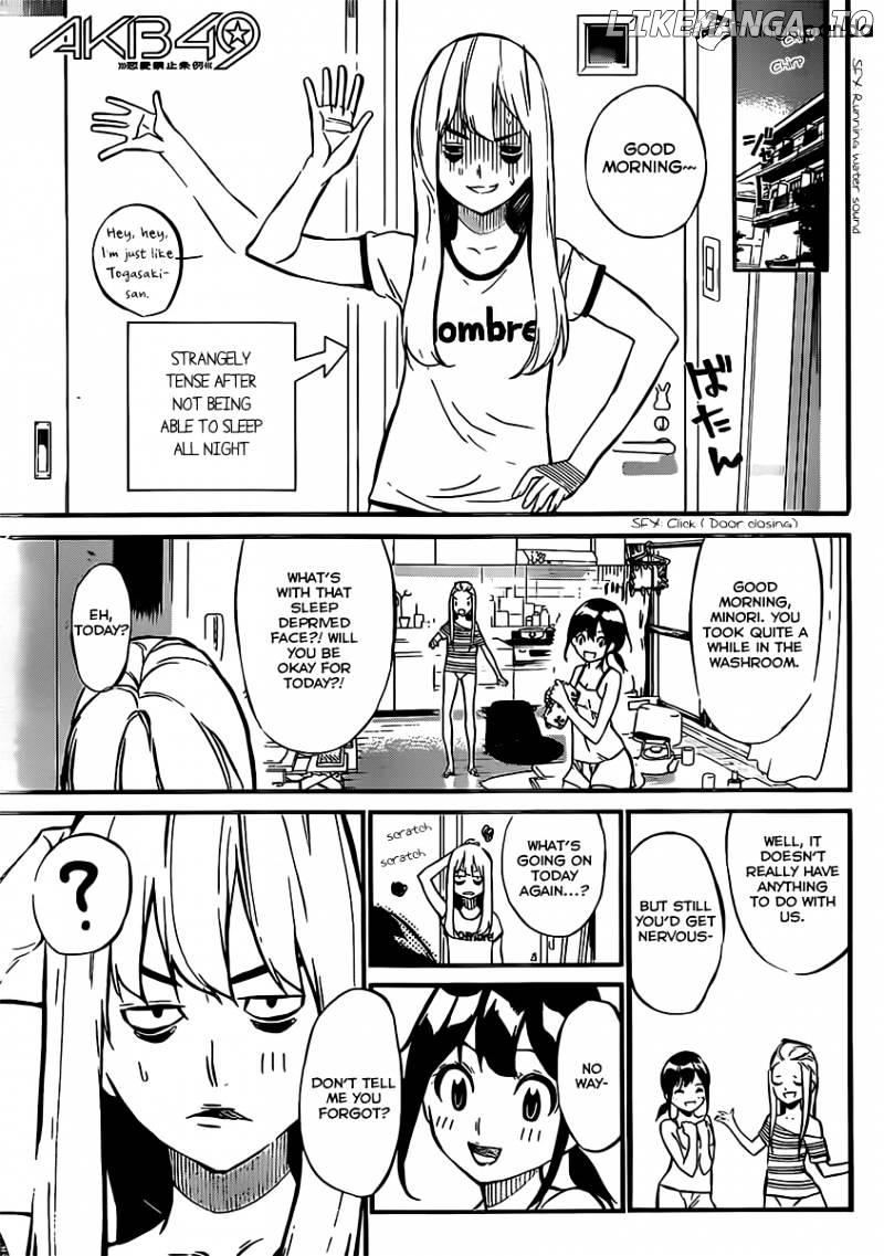 Akb49 – Renai Kinshi Jourei chapter 48 - page 2
