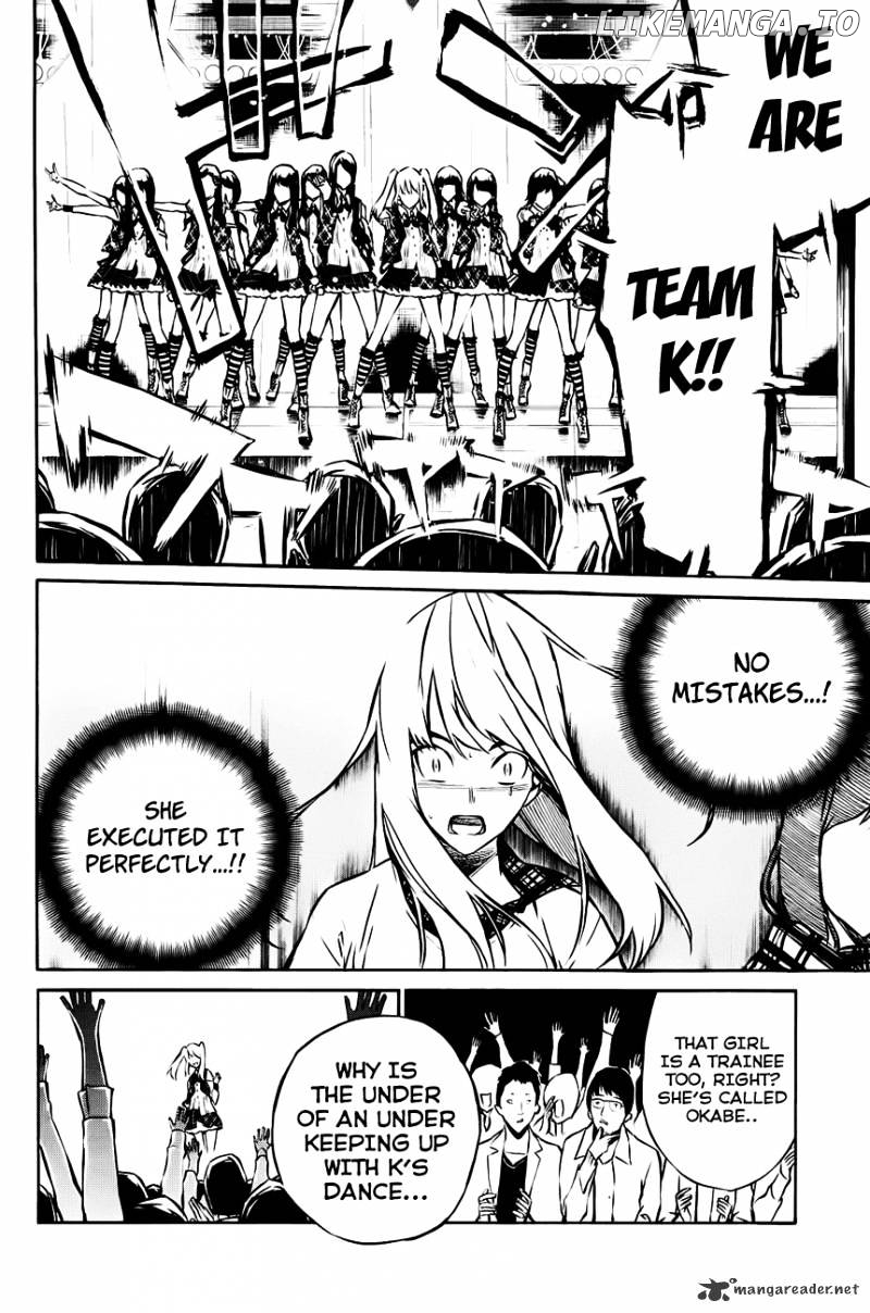 Akb49 – Renai Kinshi Jourei chapter 17 - page 7