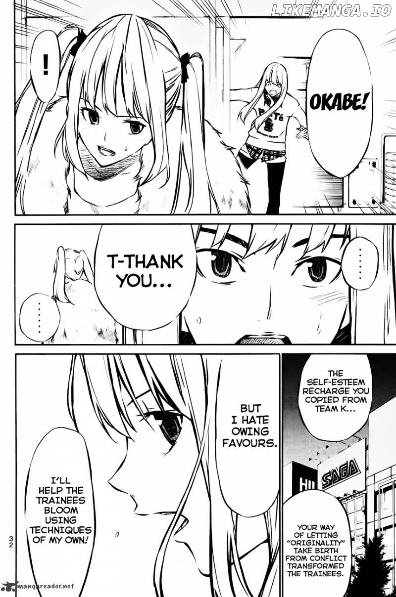 Akb49 – Renai Kinshi Jourei chapter 17 - page 9