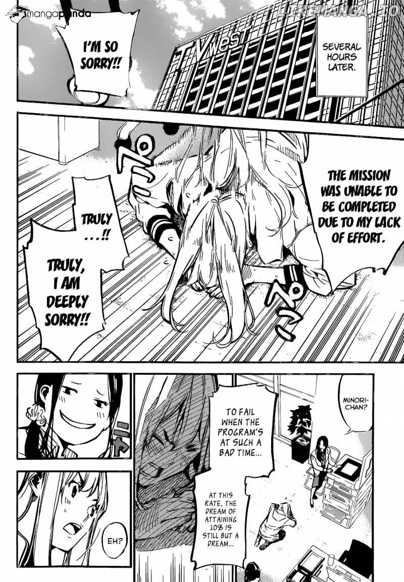 Akb49 – Renai Kinshi Jourei chapter 158 - page 11