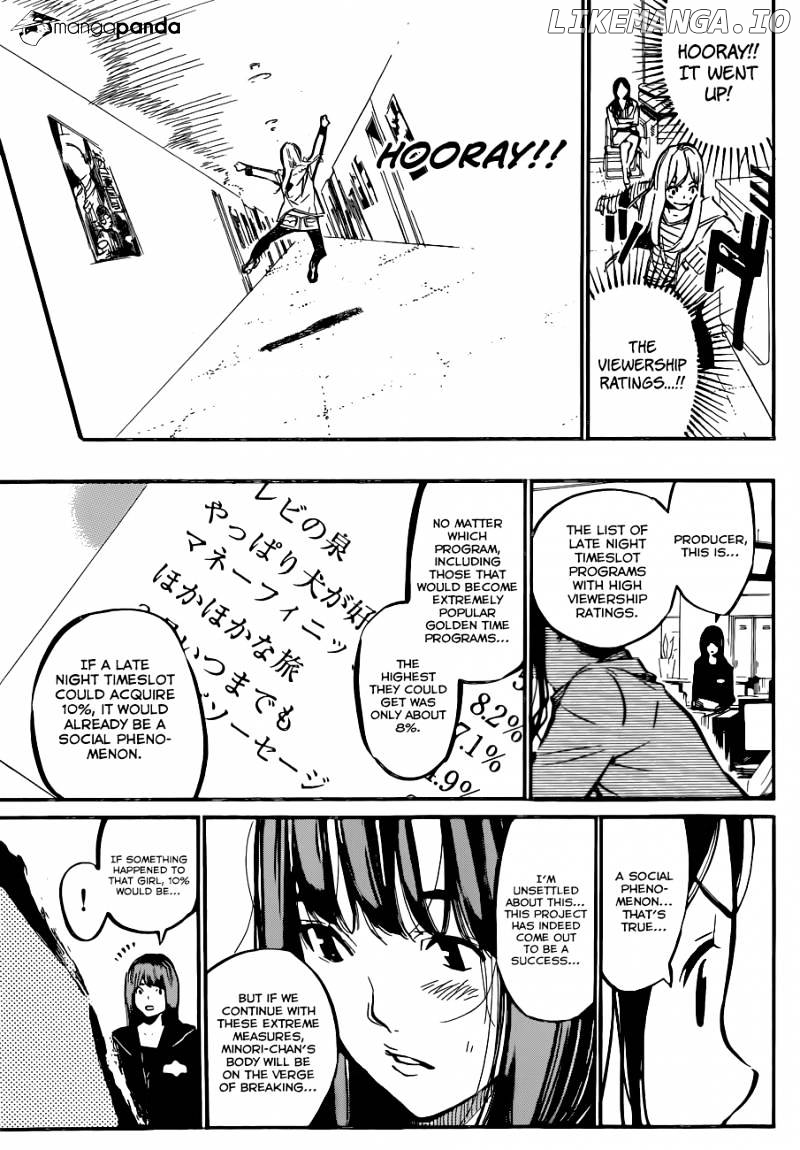 Akb49 – Renai Kinshi Jourei chapter 158 - page 14